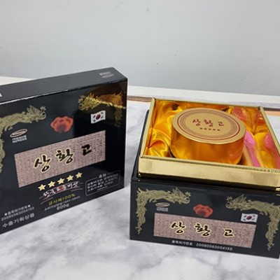 상황고 -600g 한박스